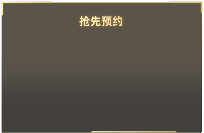 王力宏亮相腾势闪充版发布会