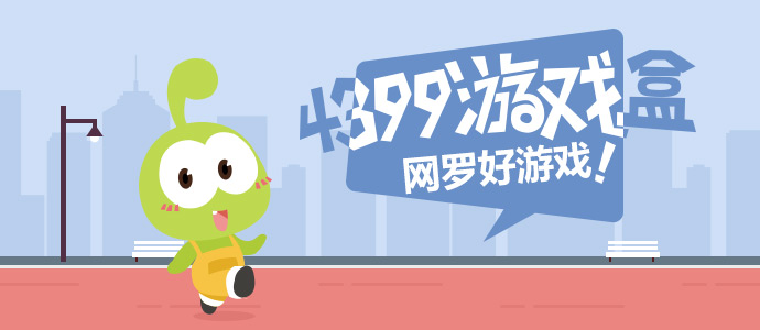 赖清德暗怼特朗普后心虚了
