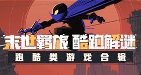 孙颖莎火眼金睛一语道破
