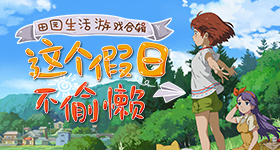 普京到达北京